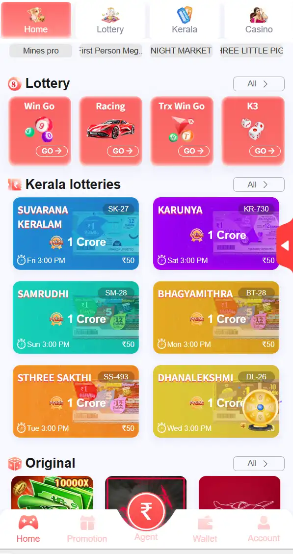 00097 Game Unique Features