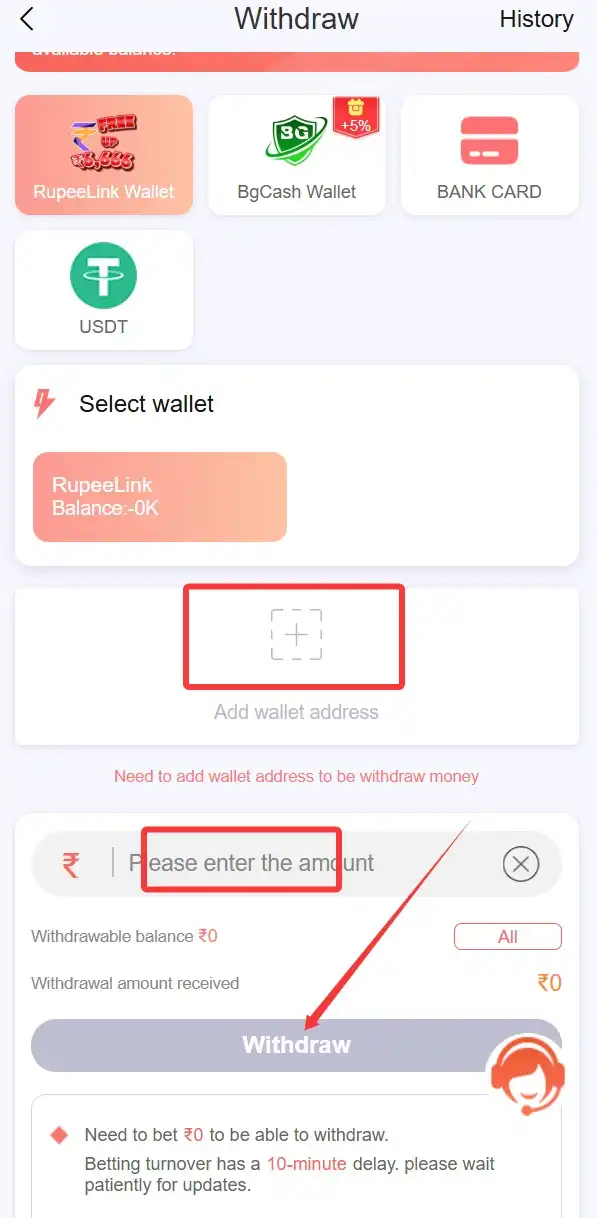 Select Withdrawal Option