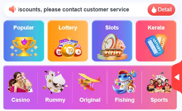 Types of Games Available in 00097 Game App